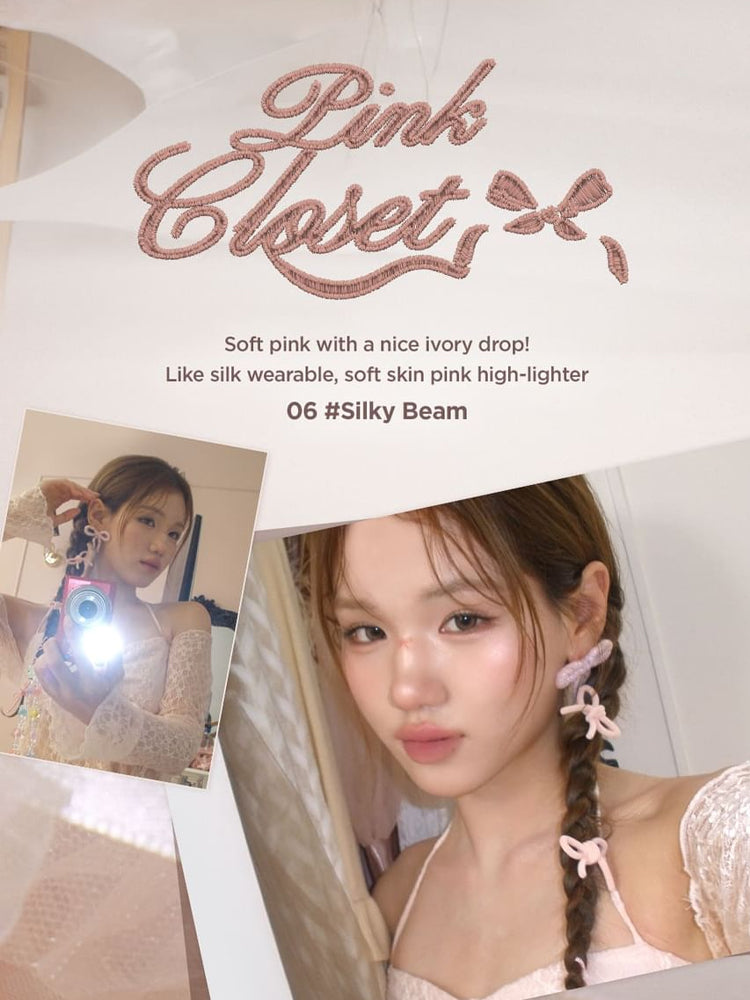 LILYBYRED [Pink Closet Edition] Luv Beam Glow Veil on model, showcasing soft pink highlighter for radiant glow.