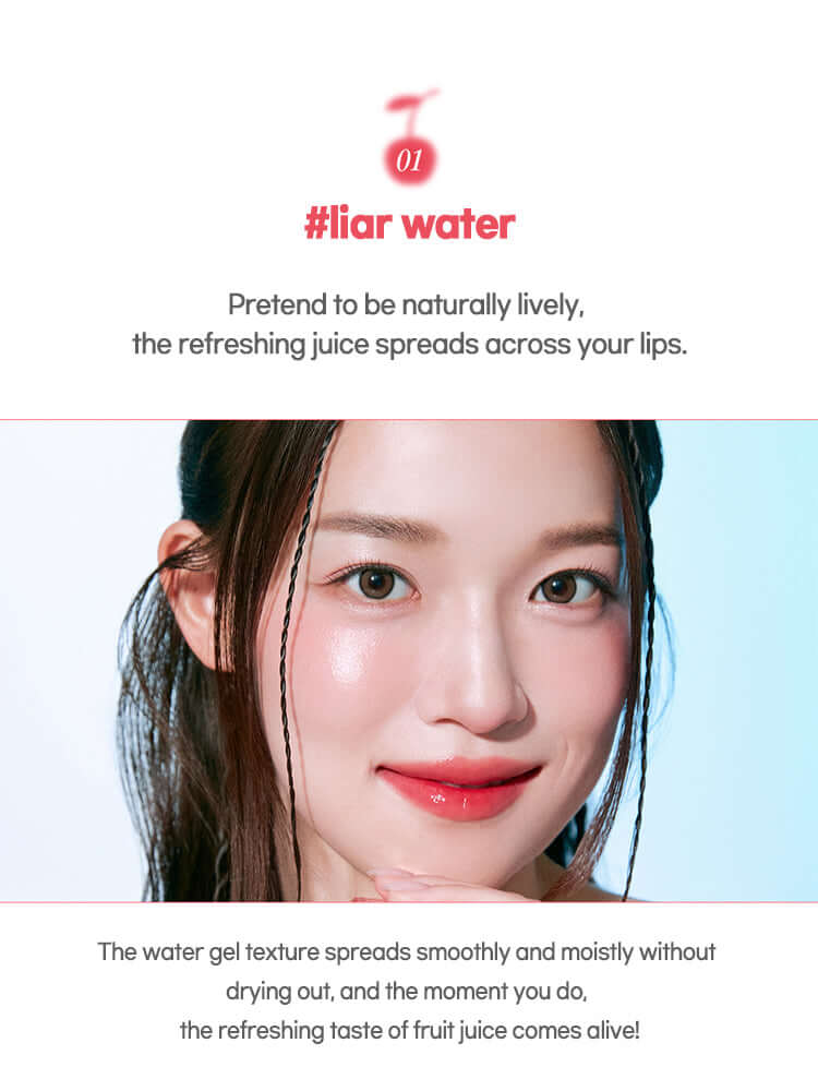 Model showcasing LILYBYRED Juicy Liar Water Tint 4.8g with vibrant, juicy lips and a natural look.