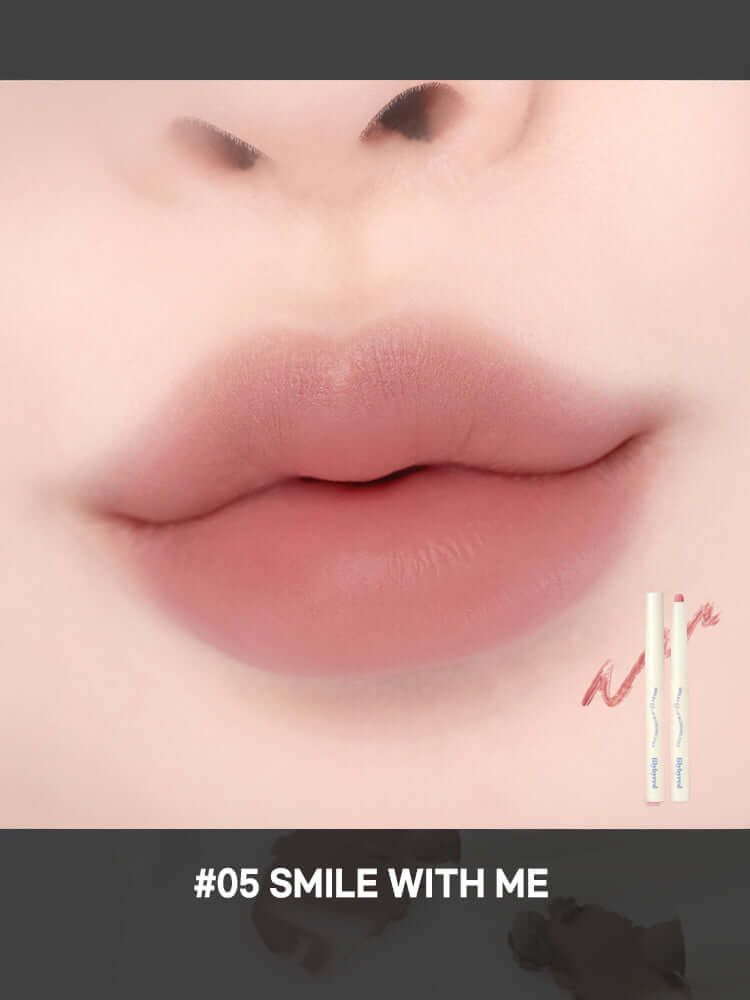 LILYBYRED Smiley Lip Blending Stick 0.8g