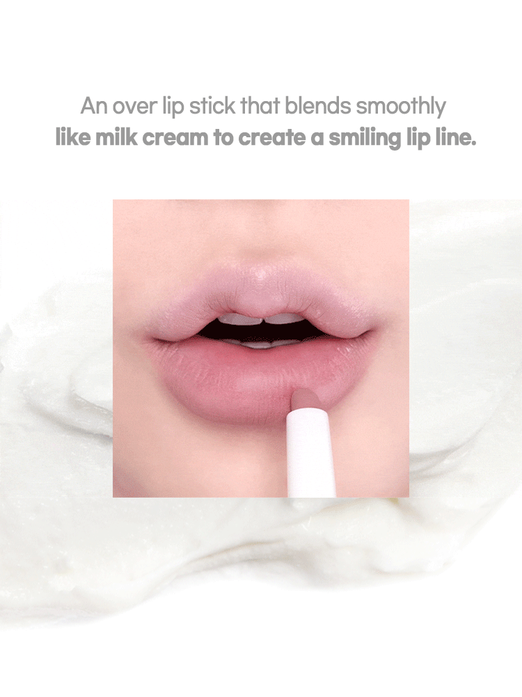 LILYBYRED Smiley Lip Blending Stick 0.8g