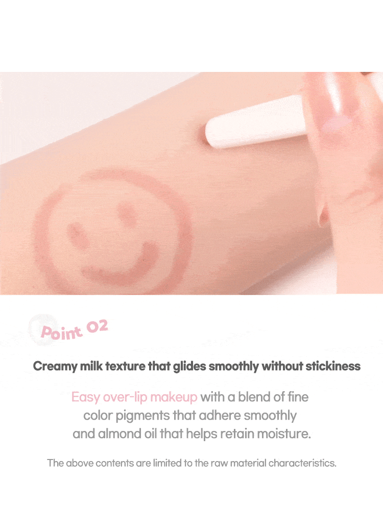 LILYBYRED Smiley Lip Blending Stick 0.8g