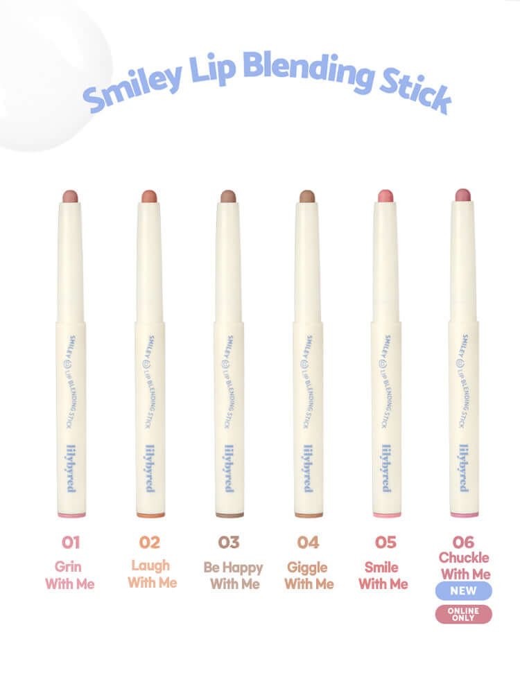 LILYBYRED Smiley Lip Blending Stick 0.8g