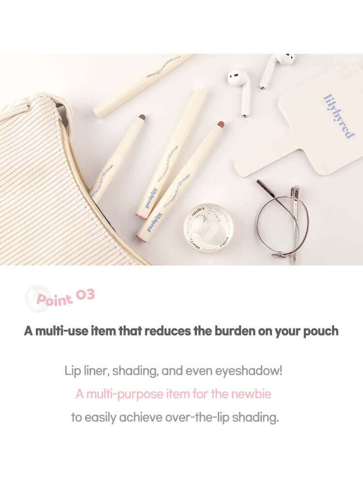 LILYBYRED Smiley Lip Blending Stick 0.8g