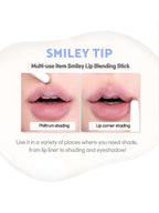 LILYBYRED Smiley Lip Blending Stick 0.8g