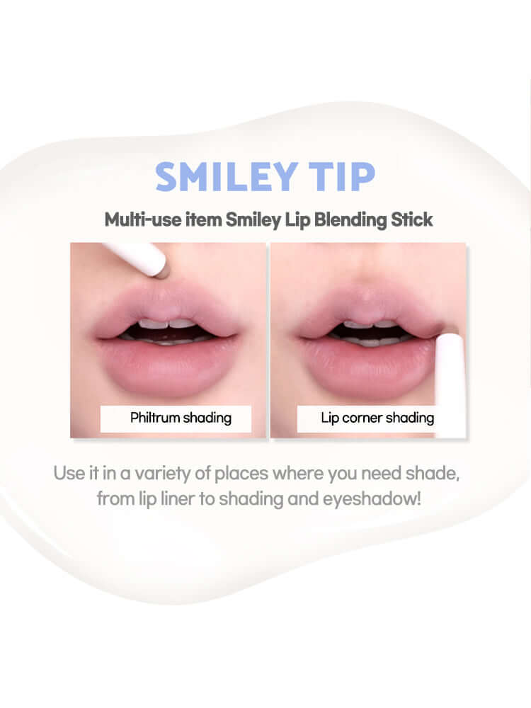 LILYBYRED Smiley Lip Blending Stick 0.8g