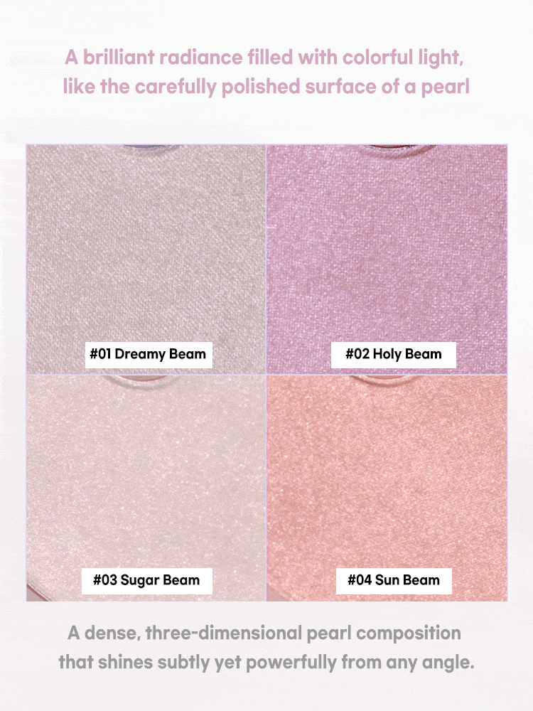 LILYBYRED Luv Beam Glow Veil 3.2g