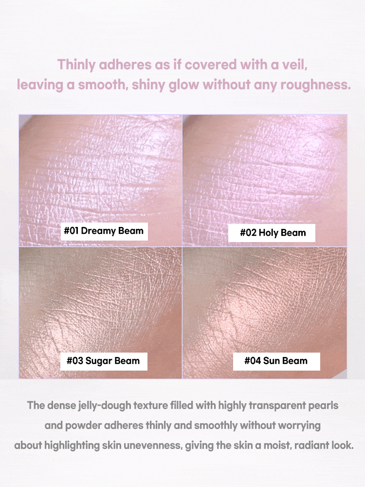 LILYBYRED Luv Beam Glow Veil 3.2g