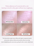 LILYBYRED Luv Beam Glow Veil 3.2g