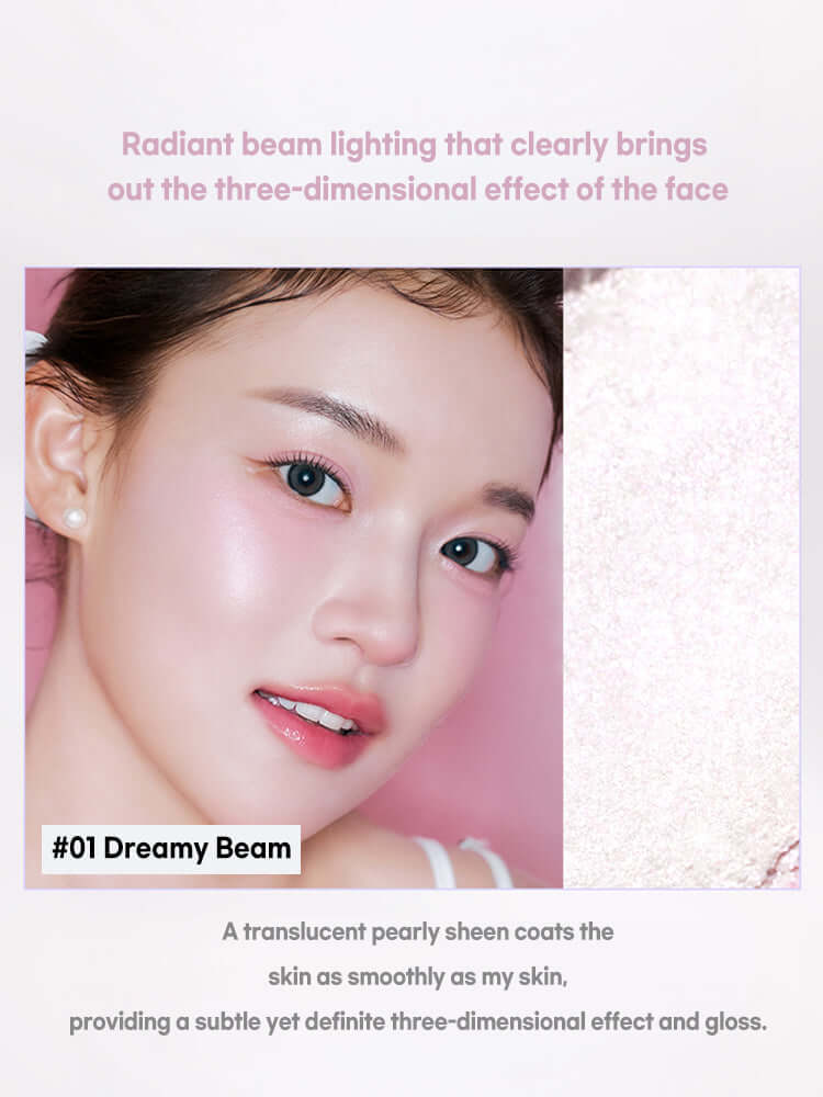 LILYBYRED Luv Beam Glow Veil 3.2g