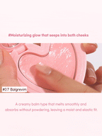 LILYBYRED Luv Beam Cheek Balm 3.5g