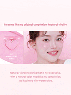 LILYBYRED Luv Beam Cheek Balm 3.5g