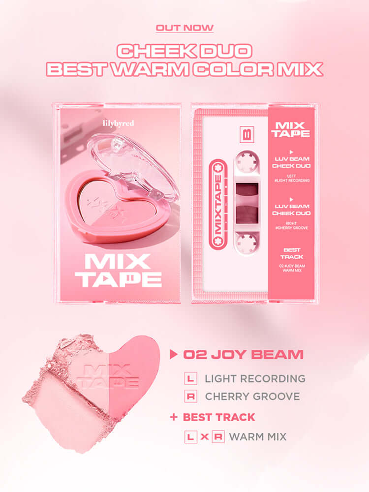 LILYBYRED Luv Beam Cheek Duo 4g