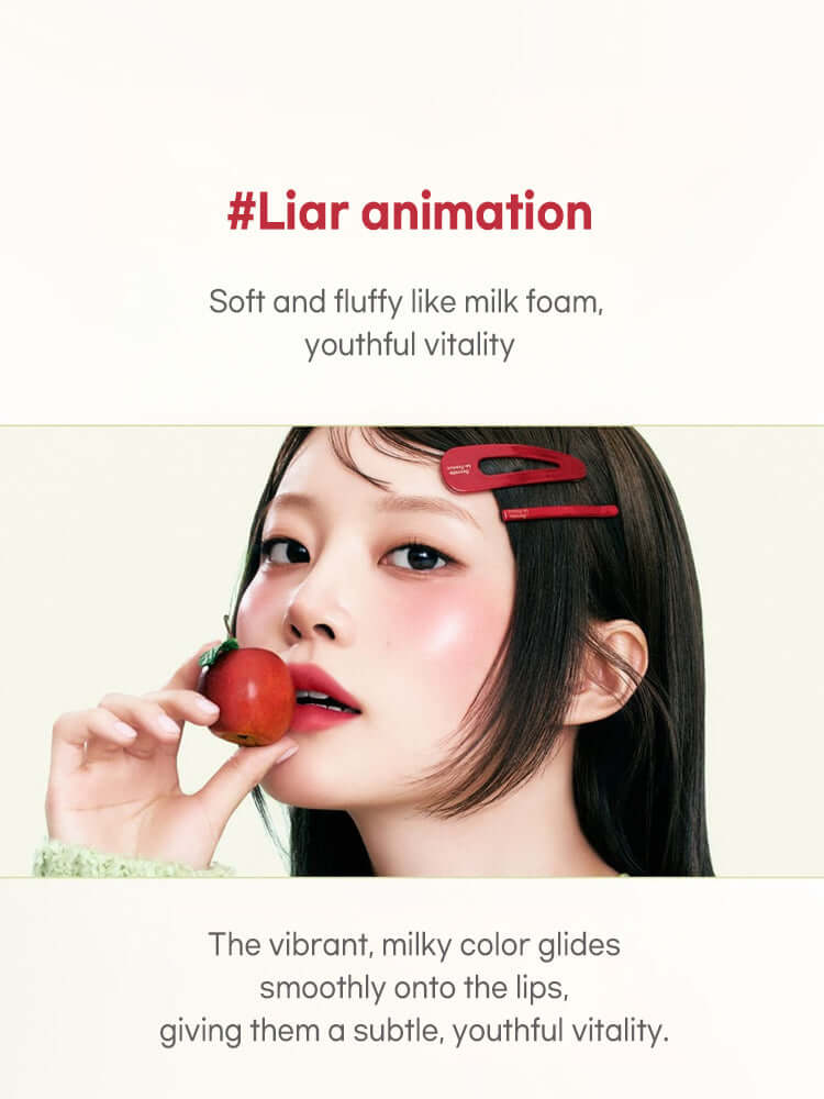 LILYBYRED Sweet Liar Milky Tint 4g