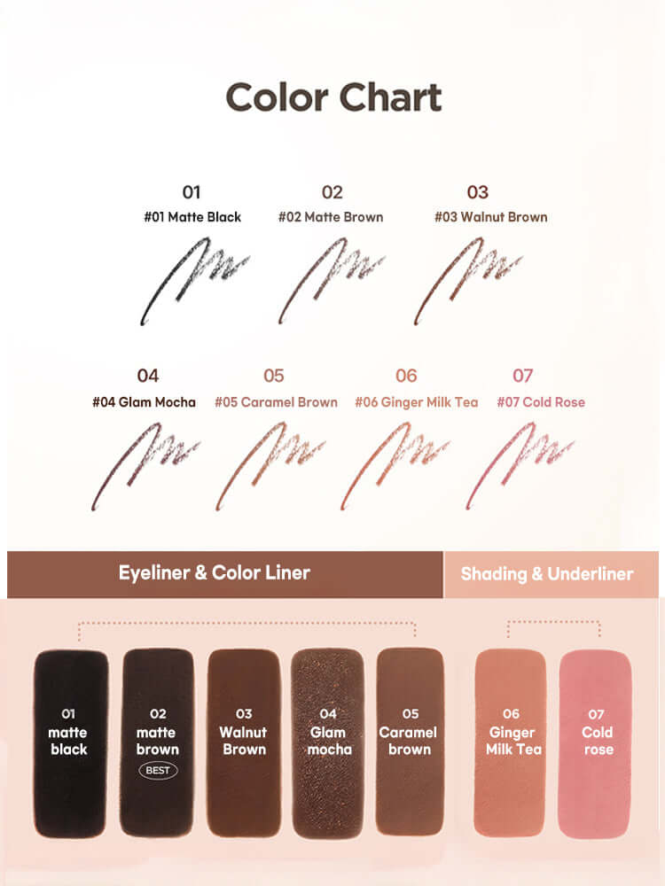 LILYBYRED Starry Eyes Am9 To Pm9 Slim Gel Eyeliner 0.14g color chart featuring various eyeliner shades.