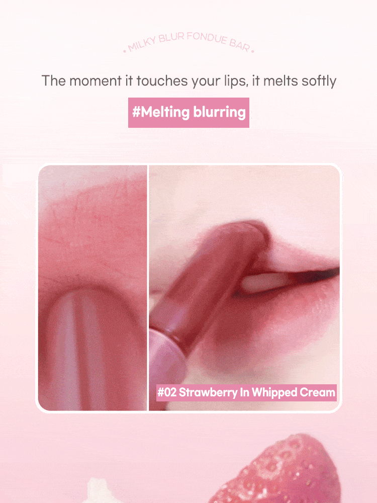 LILYBYRED Milky Blur Fondue Bar 1.9g
