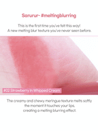 LILYBYRED Milky Blur Fondue Bar 1.9g