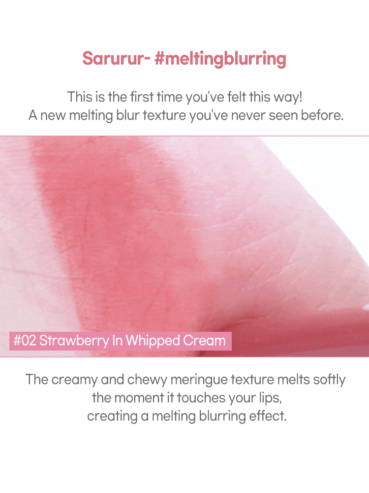 LILYBYRED Milky Blur Fondue Bar 1.9g