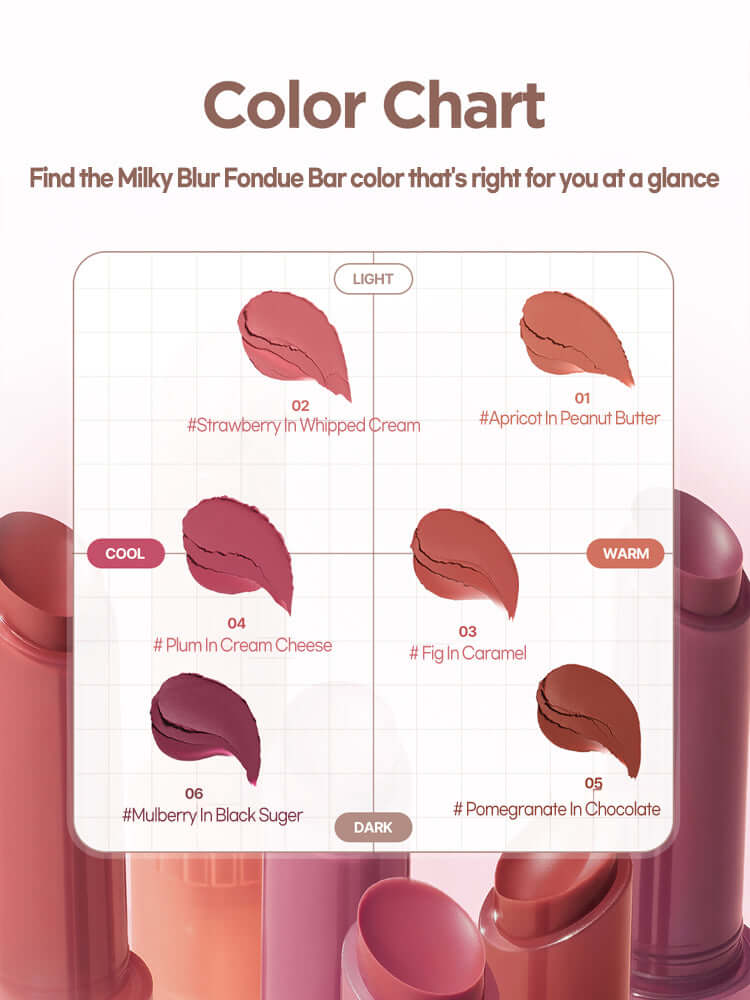 LILYBYRED Milky Blur Fondue Bar 1.9g