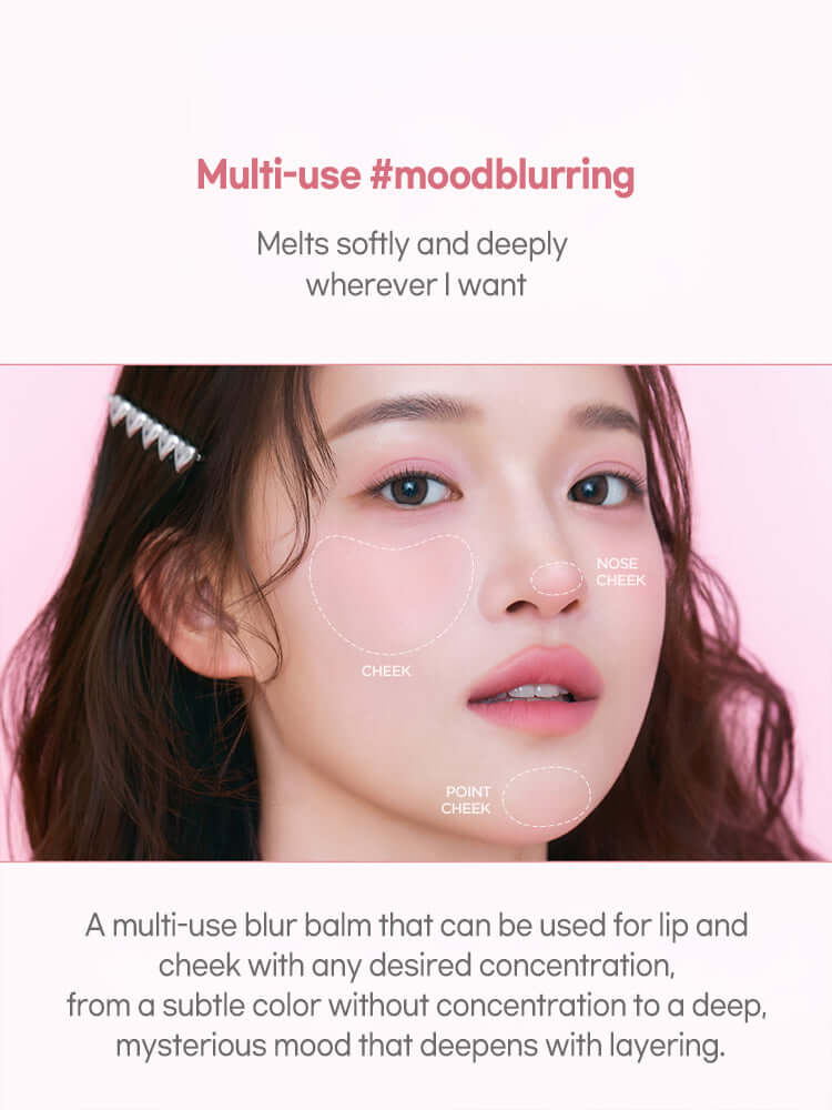 LILYBYRED Milky Blur Fondue Bar 1.9g