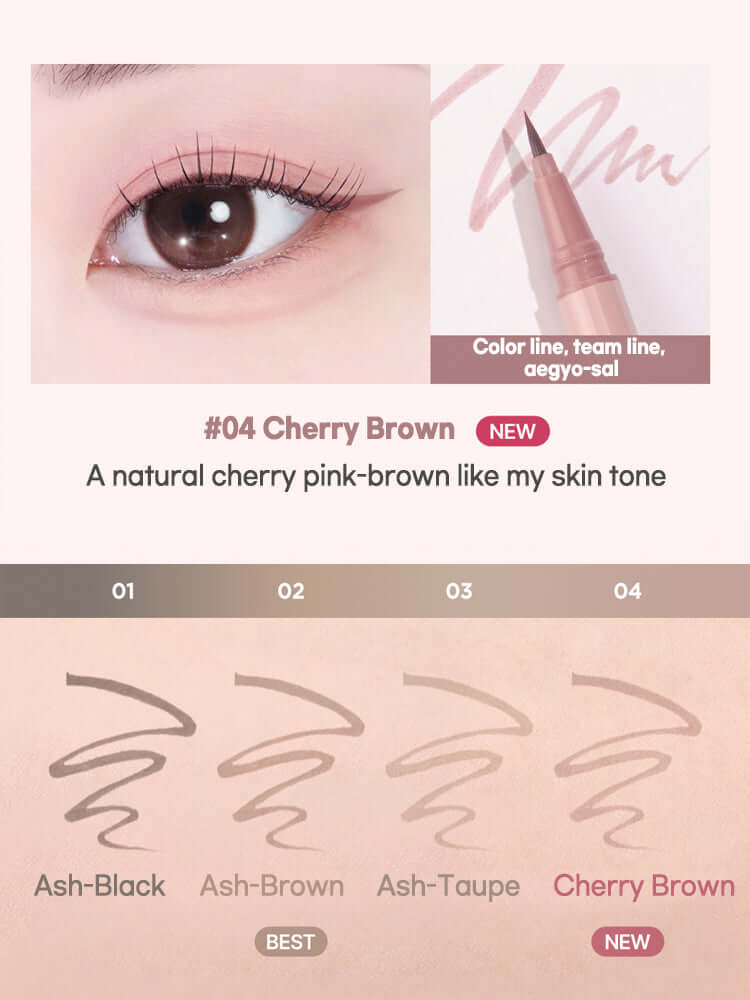 LILYBYRED Am9 To Pm9 Survival Penliner Natural 1g swatch demonstration, showcasing #04 Cherry Brown shade, suitable for natural looks.