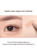 LILYBYRED Smiley Aegyosal Eyeliner showcasing easy aegyo-sal makeup application with air fit texture.