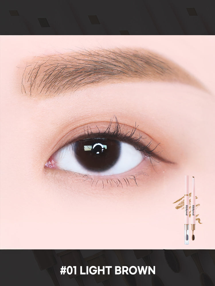 LILYBYRED Hard Flat Brow Pencil 0.17g