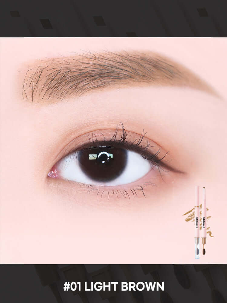LILYBYRED Hard Flat Brow Pencil 0.17g