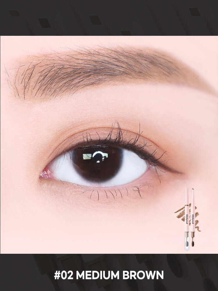 LILYBYRED Hard Flat Brow Pencil 0.17g