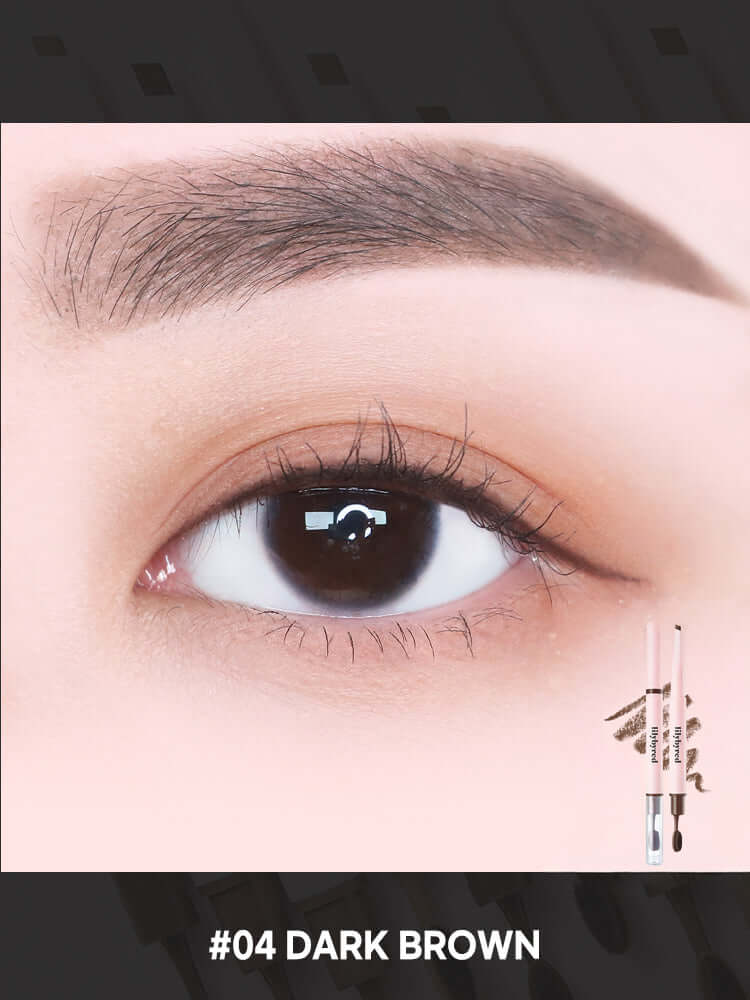 LILYBYRED Hard Flat Brow Pencil 0.17g