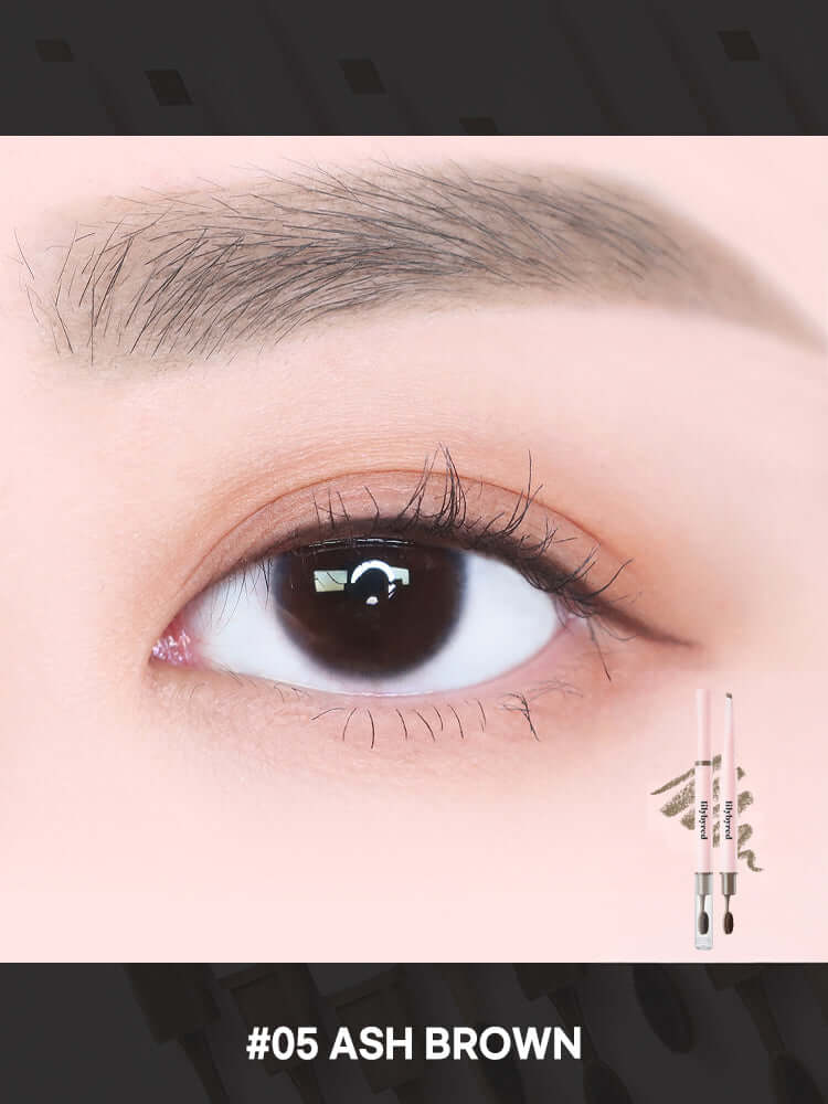 LILYBYRED Hard Flat Brow Pencil 0.17g