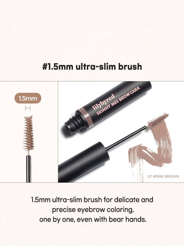 LILYBYRED Skinny Mes Brow Mascara 3.5g with 1.5mm ultra-slim brush for precise eyebrow coloring.