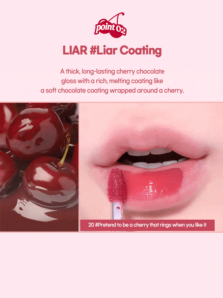 LILYBYRED Bloody Liar Coating Tint 4g showing cherry chocolate gloss with applicator on lips.