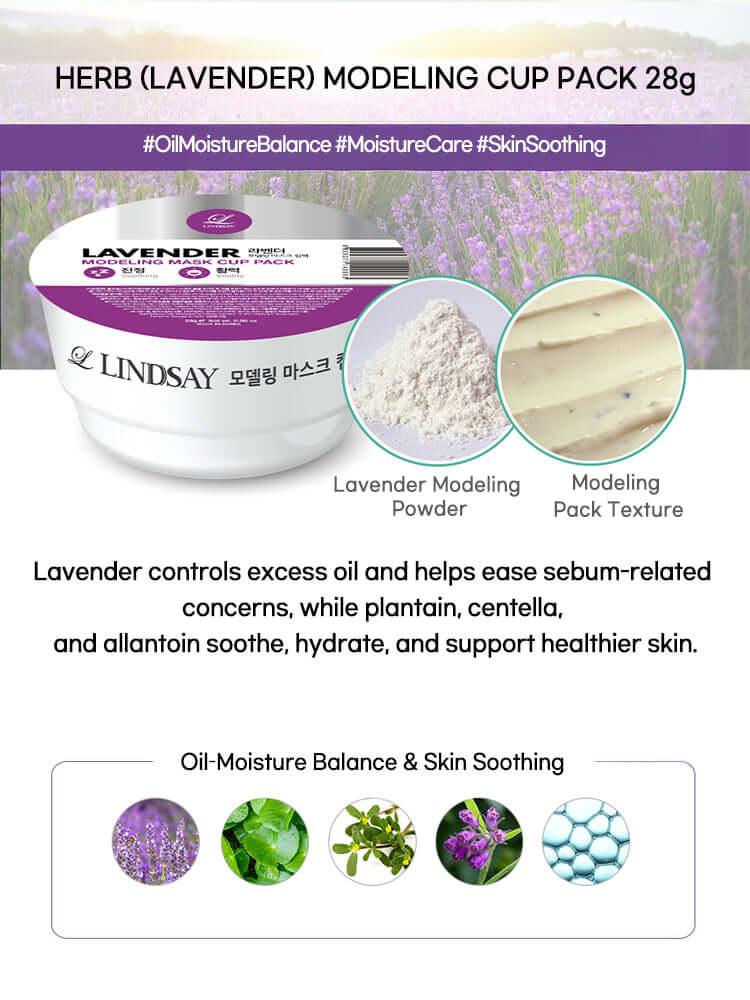 LINDSAY Modeling Mask Cup Pack 28g