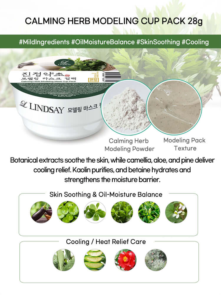 LINDSAY Modeling Mask Cup Pack 28g