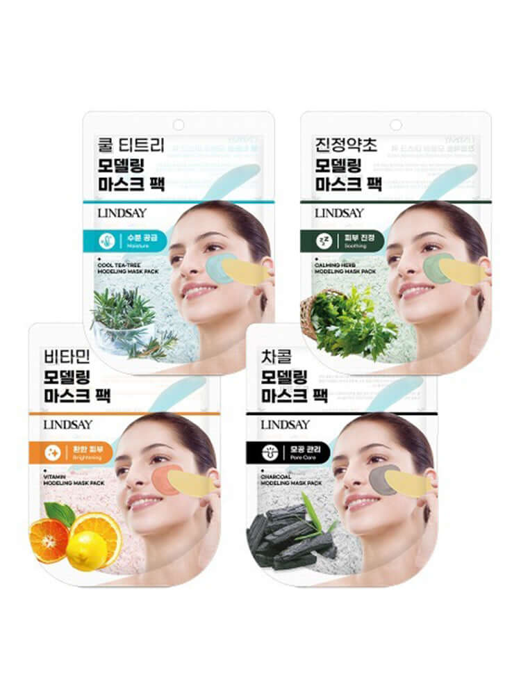 LINDSAY Modeling Mask Pack - Premium Korean Skincare – 7HADA_NZ