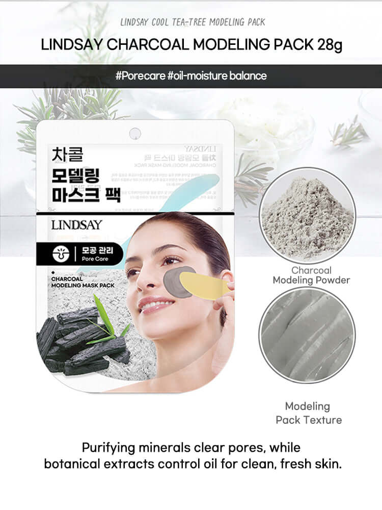 LINDSAY Modeling Mask Pack (Pouch) 28g