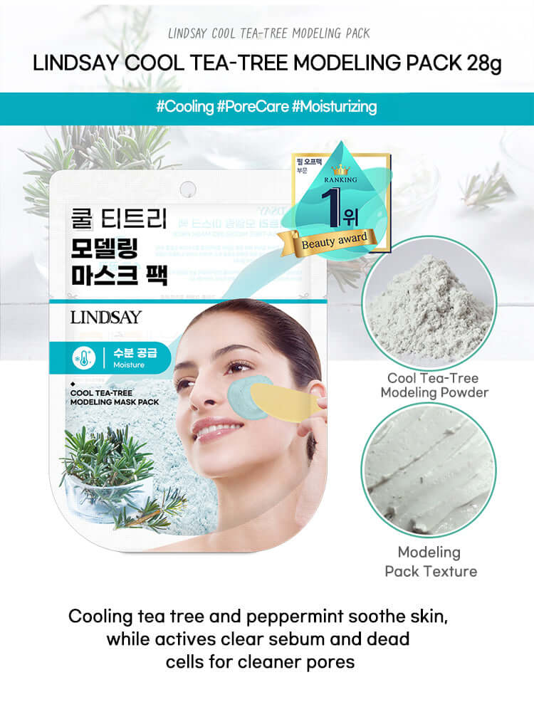 LINDSAY Modeling Mask Pack (Pouch) 28g