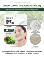 LINDSAY Modeling Mask Pack (Pouch) 28g
