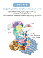 LINDSAY Ice cream Modeling Mask 50g+5g