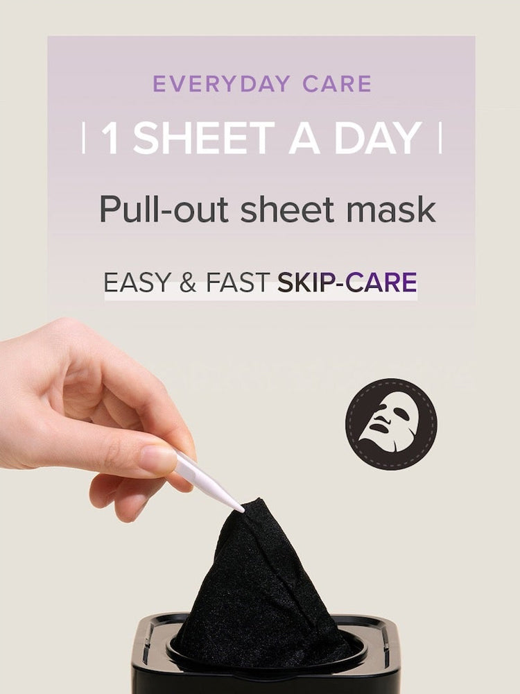Premium Idebenone Blackberry Complex Essence Mask pull-out sheet mask for easy daily skincare.