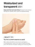 Moisturized and transparent skin showing MARY&MAY Vegan Blackberry Complex Cream Essence application for hydration.