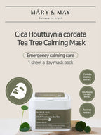 MARY&MAY CICA Houttuynia Tea Tree Calming Mask 400g 30EA