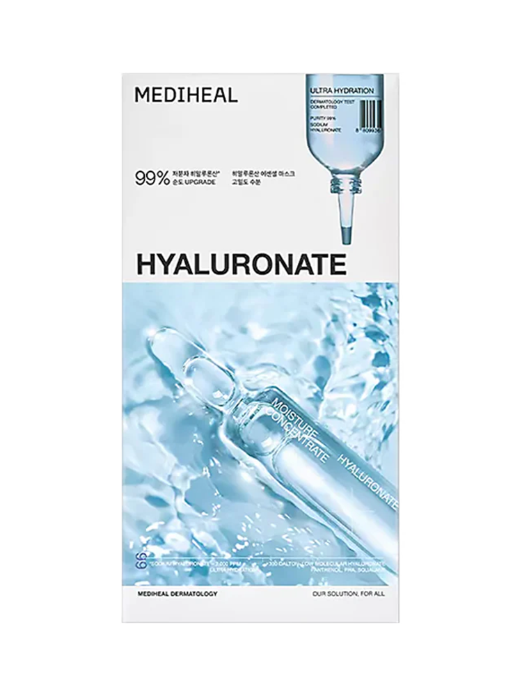 MEDIHEAL Hyaluronate Essential Mask Ultra Hydration 24ml 10ea