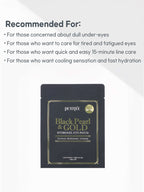 PETITFEE Black Pearl & Gold Hydrogel Eye Patch 1.4g (Single Use - 1 pair) recommended for dull under-eyes and tired eyes.
