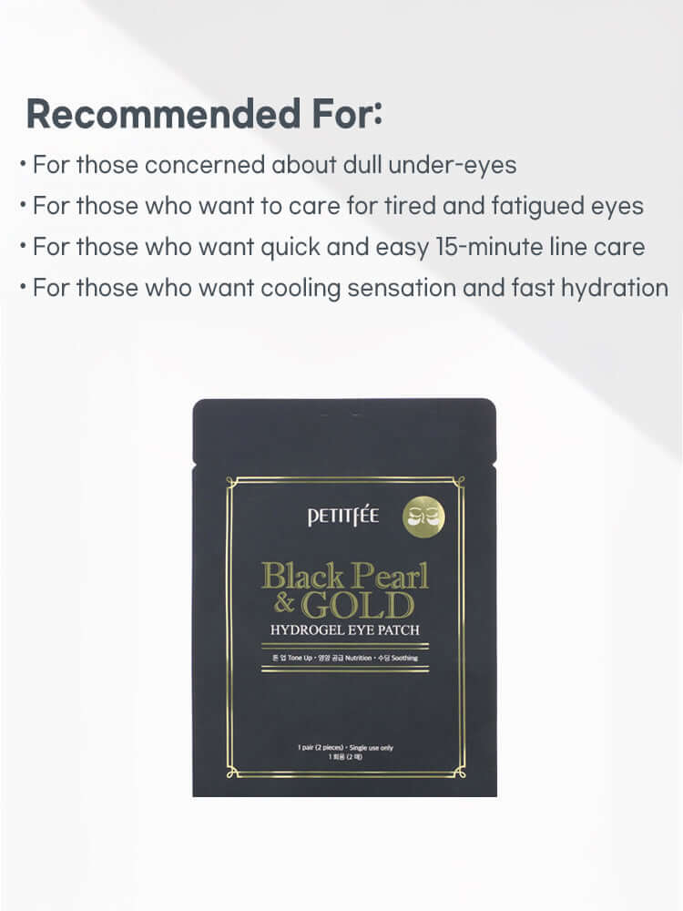 PETITFEE Black Pearl & Gold Hydrogel Eye Patch 1.4g (Single Use - 1 pair) recommended for dull under-eyes and tired eyes.