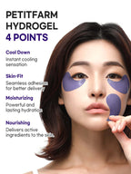 PETITFEE Agave Cooling Hydrogel Eye patch 84g (60pieces,30pairs)