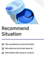 PETITFEE Agave Cooling Hydrogel Eye patch 84g (60pieces,30pairs)