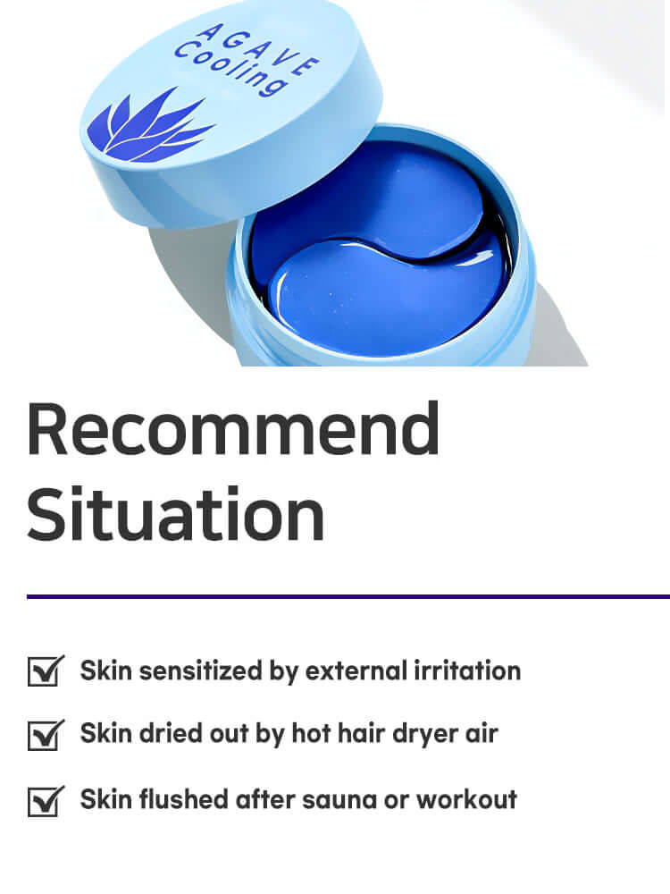 PETITFEE Agave Cooling Hydrogel Eye patch 84g (60pieces,30pairs)