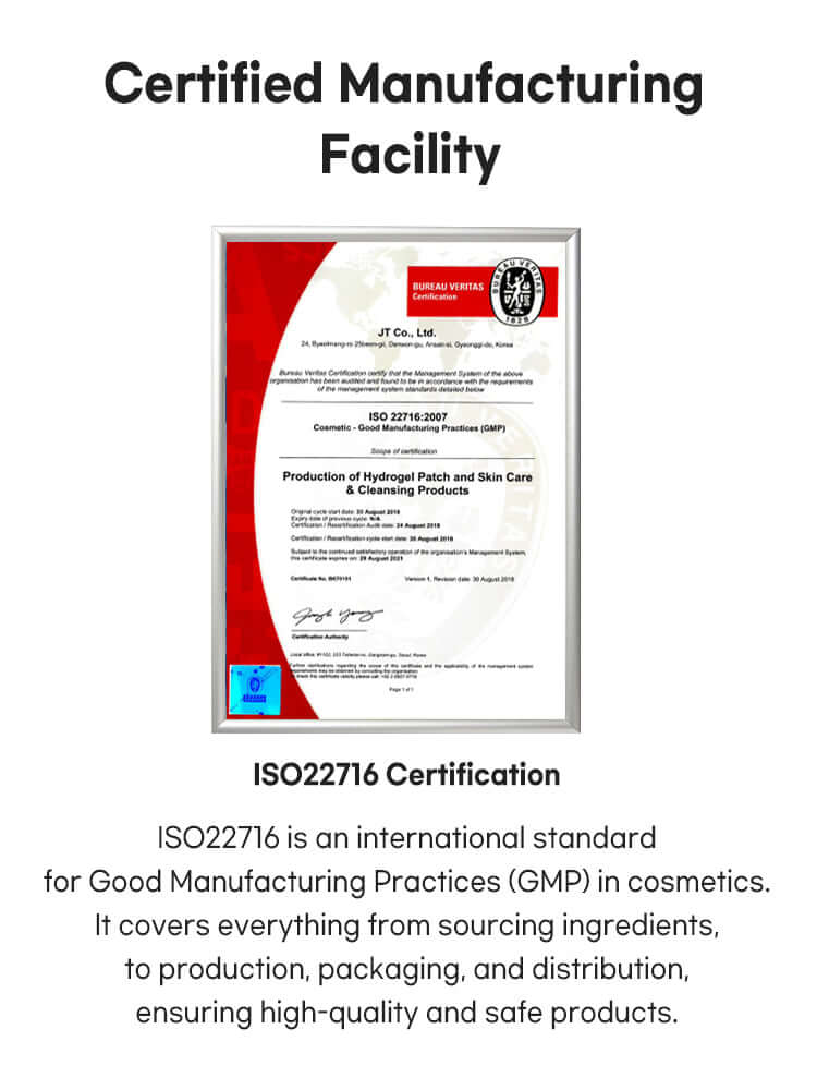 PETITFEE Agave Cooling Hydrogel Eye patch 84g (60pieces,30pairs)