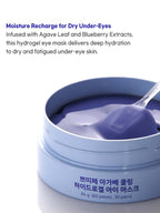 PETITFEE Agave Cooling Hydrogel Eye patch 84g (60pieces,30pairs)